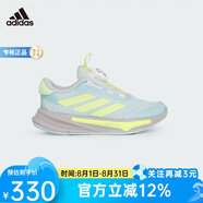 阿迪達斯SUPERNOVA EASE HABUK兒童運動休閑耐磨跑步鞋HP3578 HP3578 34 碼2/適合腳長210mm