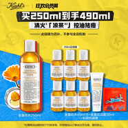 科顏氏（Kiehl's）金盞花爽膚水250ml 祛痘控油舒緩護膚品生日禮物送女朋友