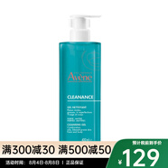 雅漾（Avene）無皂基潔膚凝膠400ml 潔面洗面奶 400ml