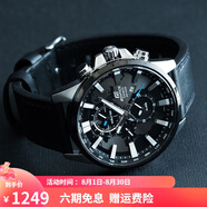 卡西歐（CASIO）男表 世界地圖表盤商務(wù)休閑手表 EDIFICE多功能男士運動石英腕表 皮帶藍針EFR-303L-1A