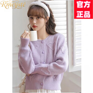 RMEYSTE小清新甜美紫色毛衣外套女秋冬2025新款溫柔風(fēng)短款學(xué)生針織開(kāi)衫 紫色 L 建議110-125斤