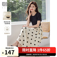 熙世界sllsky假兩件波點(diǎn)連衣裙2025夏季新款流行氣質(zhì)短袖圓領(lǐng)拼接裙子 杏底黑色波點(diǎn) S