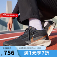 耐克（NIKE）男鞋2025新款夏季運動(dòng)鞋GORE-TEX飛馬越野防水跑鞋緩震休閑跑步鞋 FQ0908-007 39