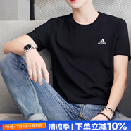 阿迪達斯（adidas）短袖男裝 25夏新款運動服純棉透氣舒適跑步半袖休閑圓領時尚t恤衫 經(jīng)典黑/純棉-柔軟親膚/主推款 M 碼【170-175cm/130-140斤】
