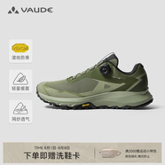巍德（VAUDE）括蒼BOA徒步鞋男戶(hù)外透氣登山鞋凱樂(lè)石聯(lián)名 低幫V底耐磨輕量防滑