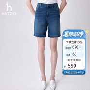 哈吉斯（HAZZYS）女裝 春季女士寬松直筒5分牛仔五分褲女ACDSP0BAP68