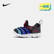 NIKE 耐克男女童毛毛蟲運(yùn)動(dòng)鞋DYNAMO 緩震舒適一腳蹬兒童休閑學(xué)步鞋 343938-031 25 【建議腳長(zhǎng)14cm】