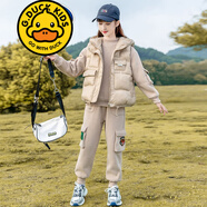 G.DUCKKIDS品牌3-14歲童裝女童冬裝套裝秋冬款兒童運(yùn)動套裝女孩棉馬甲三件套 兩件套卡其色 120