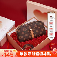 金狐貍（FOXER）女士包包女包大容量單肩斜挎包手機包小包禮盒款七夕情人節禮物