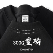 鹿島什物紀新疆純棉100%t恤重磅大碼夏季小領口美式短袖男女純色 【純色厚實】黑色 S 【建議80-100斤】