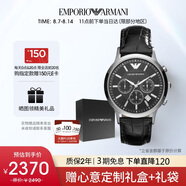 安普里奧·阿瑪尼（Emporio Armani）手表男士飛行員系列 三眼計時皮帶石英表七夕情人節(jié)禮物AR2447