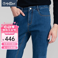 金利來(lái)（Goldlion）男裝含棉磨白修身牛仔褲男士款秋冬商務(wù)休閑男長(cháng)褲子H 中藍-75 29