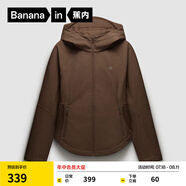蕉內（Bananain）熱皮501++女士加絨短外套保暖防風防水秋冬款收腰顯瘦休閑女裝 馬鞍棕 S