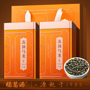 福茗源正宗臺灣凍頂烏龍茶 濃香特級新茶年貨茶葉禮盒送老丈人長(cháng)輩500g