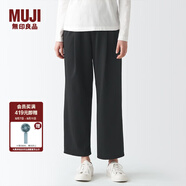無印良品 MUJI 女式 彈力薄款 直筒褲 DGH05C2S 黑色 S