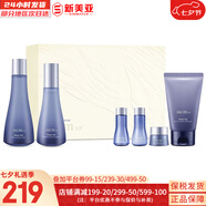 蘇秘37°（Su:m37°）套裝呼吸37驚喜水分水乳霜時(shí)光能量套盒女護(hù)膚品禮盒孕婦禮物 驚喜水乳潔面6件套裝禮盒水潤(rùn)