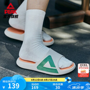 匹克態(tài)極拖鞋男鞋夏季外穿運(yùn)動(dòng)拖鞋防滑沙灘鞋女情侶厚底時(shí)尚涼拖鞋子 【男款】撞色-米白/果綠 42