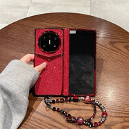 彩系適用于華為matex6手機殼折疊屏x5新款Mate X3典藏版女水晶手鏈電鍍碎鉆v紋鉸鏈殼膜全包防摔保護套 全紅色-小碎鉆V型+小黑鐳射紅珠鏈-高清膜 華為 Mate X7典藏版