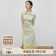尚都比拉夏季通勤Polo裙短袖針織連衣裙女開叉A字裙 綠色142L54627  S