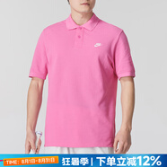 耐克（NIKE）官方 短袖男 2025夏季新款純棉t恤跑步運動休閑商務翻領POLO衫男 新到貨/刺繡LOGO/粉/偏大 曬圖退5 2XL