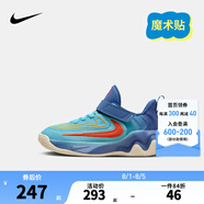 NIKE 耐克兒童籃球鞋字母哥GIANNIS IMMORTALITY 4緩震男女運動童鞋 FZ6733-400 31 【建議腳長19cm】