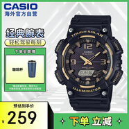 卡西歐（CASIO）大眾指針系列 太陽能防水?dāng)?shù)字雙顯運動休閑男表AQ-S810W-1A3VDF