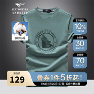 七匹狼短袖T恤男25夏季休閑百搭圓領印花狼頭體恤衫男士短t潮流男裝上衣 211(灰綠)-狼頭2810款 XL (175) 92A