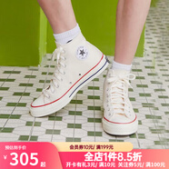 匡威（Converse）1970s復(fù)古男女帆布鞋運(yùn)動(dòng)休閑鞋All Star經(jīng)典款高幫情侶鞋板鞋 162053C 41