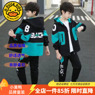 G.DUCKKIDS童裝男童秋裝套裝兒童衣服男大童外套褲子三件套男孩春秋冬季運動(dòng) B字黑色兩件套【春秋款】 150 尺碼11~12歲【140-150cm】