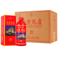 酒煜網(wǎng)北京飯店53度醬香型白酒純糧釀造6瓶禮盒裝 53度 500mL 6瓶