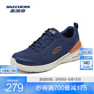 斯凱奇（Skechers）男士運(yùn)動(dòng)鞋時(shí)尚跑步鞋2025春夏新款舒適回彈 海軍藍(lán)色/橘色/NVOR 41