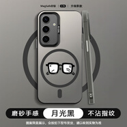 殼包蛋 適用三星S24手機殼S24PLUS新款銀魂動(dòng)漫保護套鏡頭全包超薄散熱潮牌卡通男款防摔 月光黑C-新八眼鏡A 三星S24