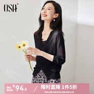 歐莎（OSA）【披肩空調(diào)衫】薄款冰絲針織開衫外套女七分袖25年新款夏季上衣 黑色A XS