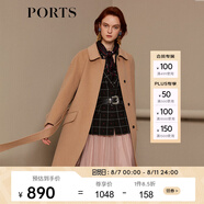 PORTS寶姿 新品女裝氣質(zhì)斗篷袖雙面呢大衣SN9C023CWF002 駝色 M (6)