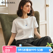 Olrain歐芮兒法式白色短袖T恤女夏季新款簡約正肩顯瘦上衣 白色 S