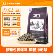 BOTH 貓糧 N3 雞肉魚肉口味 貓糧成貓 15磅/6.8kg