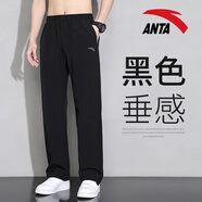 安踏（ANTA）運(yùn)動(dòng)褲男士春夏季新款舒適透氣跑步針織長(zhǎng)褲寬松休閑褲子 -1基礎(chǔ)黑/單標(biāo)直筒/ XL /180-適合140-160斤
