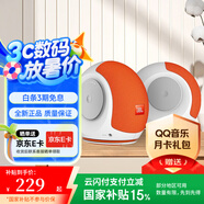 JBL PEBBLES Mini BT2 小蝸牛藍牙二代 筆記本電腦音箱 USB接口 手機藍牙音響 蝸牛藍牙升級版 白色