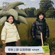 jnby by JNBY江南布衣童裝秋冬羽絨服加厚保暖柔軟連帽男女童兒童1NAC12610 748淺豆黃 100 cm