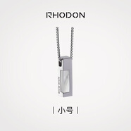 RHODON新款設(shè)計(jì)感小眾項(xiàng)鏈情侶款高級(jí)感鑲嵌貝母微光系列吊墜男七夕禮物 小號(hào)項(xiàng)鏈