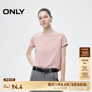 ONLY2025春季新款簡(jiǎn)約舒適基礎純色圓領(lǐng)正肩短袖T恤女|125101058 A29 佳部粉色 2XL (180) 96A