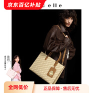 紐芝蘭包包女款2025托特包大容量公文包電腦包單肩手提通勤大包七夕禮物