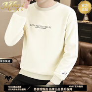 瑪梵夫輕奢搖粒絨衛(wèi)衣男秋冬季潮流純色打底長(zhǎng)袖t恤男加絨加厚保暖上衣 乳白色 M