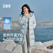 森馬（Semir）90%鴨絨羽絨服女長(zhǎng)款寬松顯瘦冬季輕暖連帽外套防水109725113001