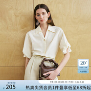 范思藍恩ECHO系列法式花瓣袖襯衫女2025夏新款天絲棉襯衣12031 淺鵝黃 M