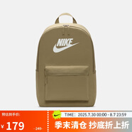 耐克（NIKE）男女雙肩包背包 電腦包旅行包書包 DC4244-297 卡其