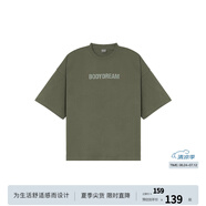 BODYDREAM索羅娜涼感短袖男夏季重磅破洞情侶裝t恤五分袖休閑上衣 軍綠色 （破洞版） M