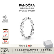 潘多拉（PANDORA）時(shí)刻繩結(jié)戒指現(xiàn)代符號(hào)寓意優(yōu)雅時(shí)尚簡(jiǎn)約七夕情人節(jié)禮物送女友