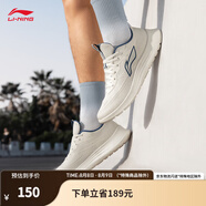李寧（LI-NING）輕弦-賈卡丨夏季休閑慢跑鞋男鞋輕便透氣休閑跳繩運(yùn)動(dòng)鞋 米白色-2 40