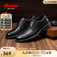 拔佳（Bata）正裝皮鞋男秋季羊皮商務(wù)通勤百搭舒適英倫德比鞋20107CM4 黑色 41